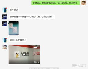 有哪些穩(wěn)中帶皮的操作