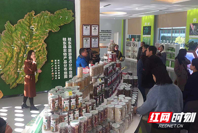 解碼桂東脫貧突圍之道 產(chǎn)業(yè)先行、四規(guī)合一，生態(tài)農(nóng)副產(chǎn)品成致富密碼